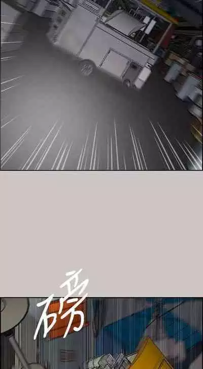 MAD:小姐與司機- 1-57