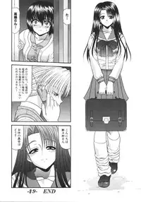 [Blue Blood] What is love?