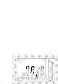 (C87) [Shiawase Kanmiryou (Yuki Tomoshi)] LoLOVE-Ru Darkness 2 (To LOVE-Ru)