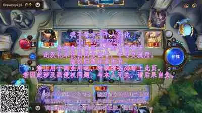 Kono Subarashii Megami-tachi to 3P o!