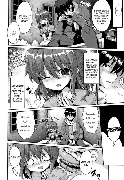 Bitch Uri no Shoujo | The Little Bitch Girl