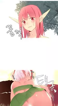 [Tankguy, ROZER] A World That I Rule Ch.01-33 [English] (Game of Scanlation) (Ongoing)