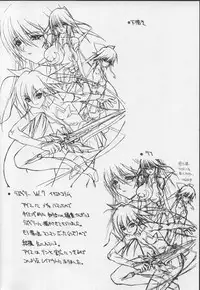 (C65) [TITANCOLOR BRAND (Inoue Takuya)] Iroirouu. (Mahou Shoujo Ai)