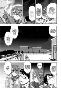 [Yamatogawa] Vanilla Essence [English] {YQII}