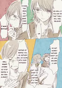 [TimaTima (Tima)] Musume ga Boshi Soukan Mono no Erohon Kakushi Motteta... [English]