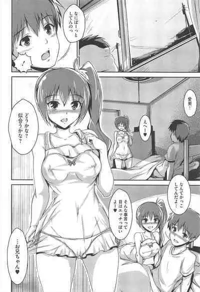 COMIC Megastore H 2010-12