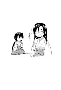 (C80) [Yaya Hinata-ya (Yaya Hinata)] Kanara-sama no Nichijou Ichi Ni San Shi +α Soushuuhen