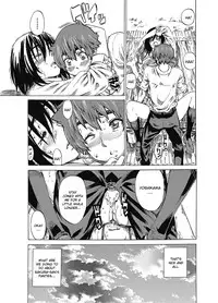 [MARUTA] Boku to Kanojo no Hikakuteki Naisho no Nichijou [English] [CGrascal]