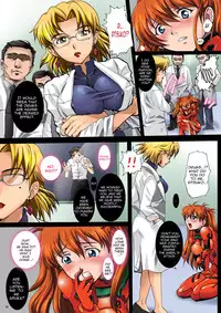 [MODAETEI (Modaetei Anetarou)] The Screaming Toy / Nakisakebu Omocha (Neon Genesis Evangelion) [English] =LWB=