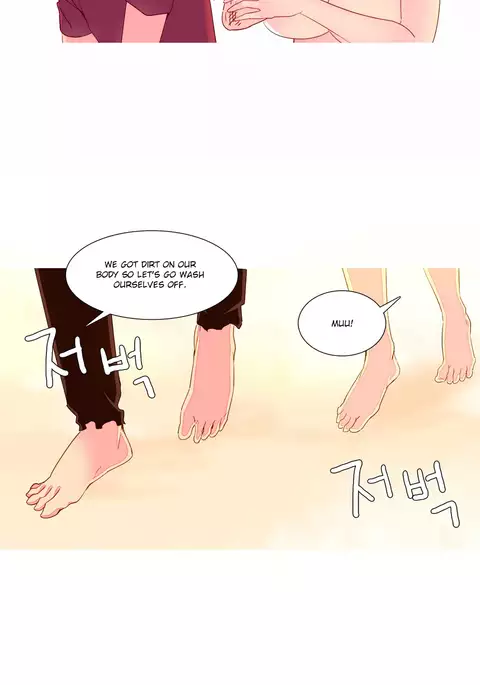 A World That I Rule Ch.01-33