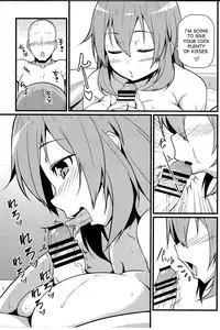 (C91) [Toudori no Su (Toudori)] Shirley ni Amaama (Strike Witches) [English] [desudesu]