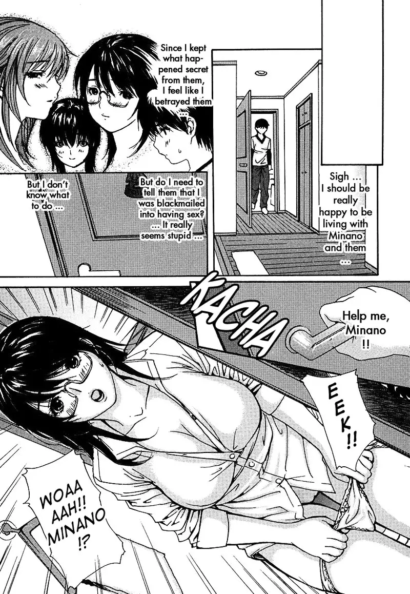 Tonari no Minano Sensei Vol3 - Lesson 28