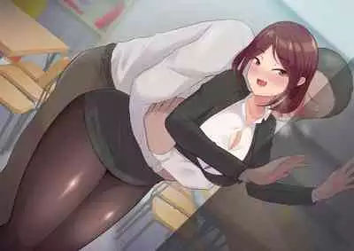 Kawaii dake no shin'nyū shain ni haiboku sa se rareru ~u… ~tsu! Chō erītonanoni irojikake ni makete mazo ochi sase rareta boku