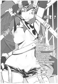 (COMIC1☆3) [Hyoco Road (Hyocorou)] Hyoco Road Soushuuhen (Various)