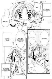[Gekkyuugi (Mizuno Tohko)] Ellemin 1 & 2 [English] [Doki Doki]