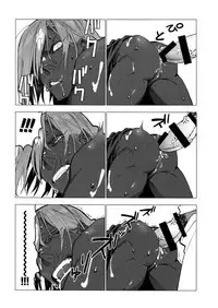 Kami-sama ni Bukkakeruto Kodakusan tte Honto desu ka!