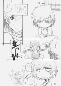 [MARUARAI] 3WAY ROYAL (rumble roses)