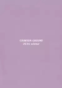 (C91) [CRIMSON GROUND (Miyashiro Sousuke)] Tenryuu-gata no Nee-san-tachi to Kannetsu no Hokyuu (Kantai Collection -KanColle-)