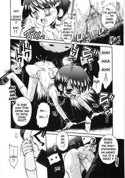 Mori no Naka no Shoujo | Girl in the forest Ch 1-8