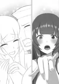 (C94) [Anmonkan (Darkmaya)] Mizuho Rennyuu 3 (Kantai Collection -KanColle-)