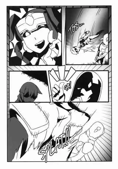 Uchuujin x Kyojo / Size-sa Goudoushi Reiwagou