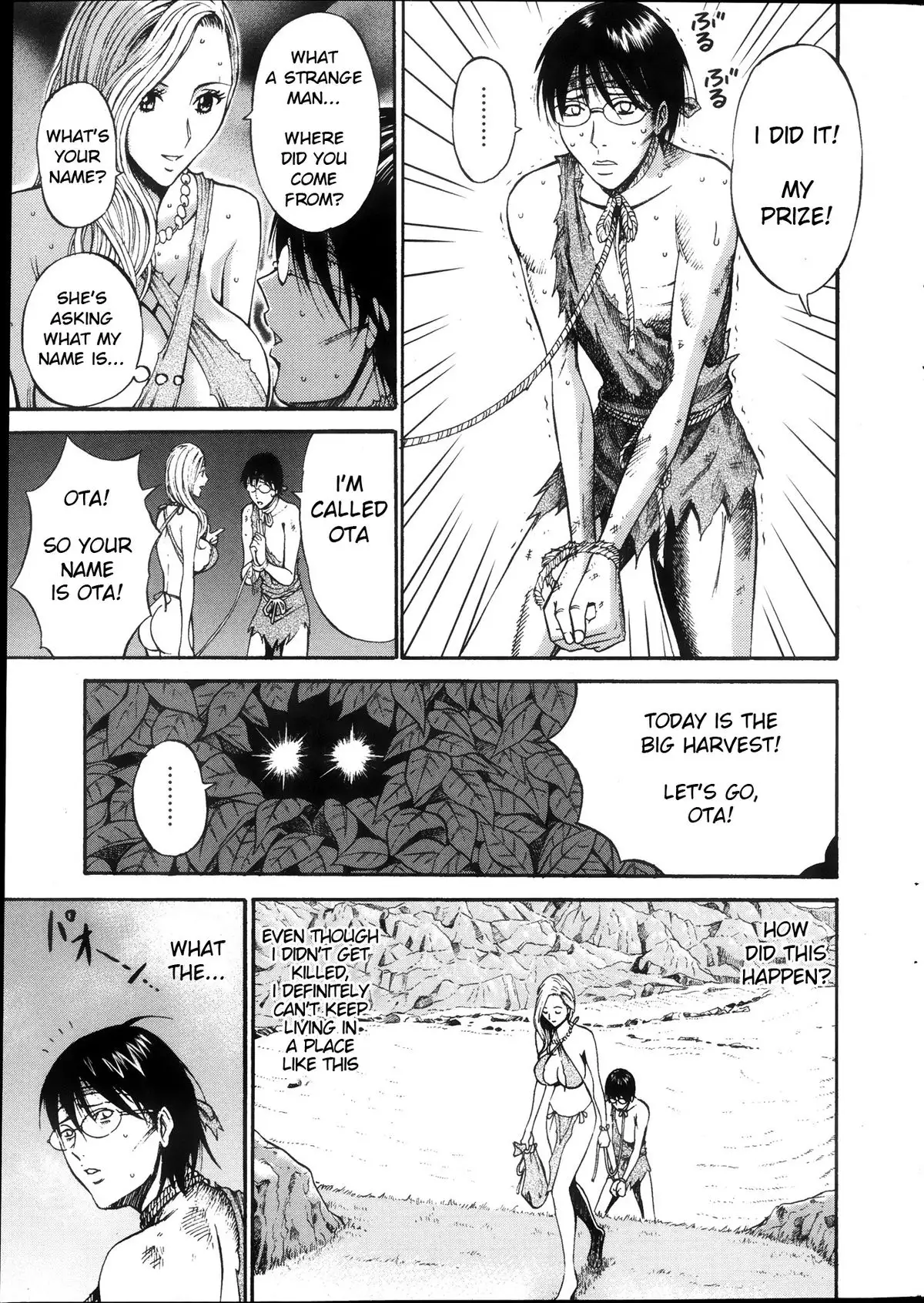 Kigenzen 10000 Nen no Ota | The Otaku in 10,000 B.C. Ch. 1-23