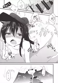 (C89) [Slime Kikaku (Kuriyuzu Kuryuu)] Ore no Seiheki Collection 2 (Kantai Collection -KanColle-)