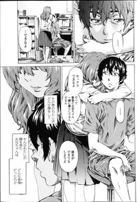 COMIC Penguin Club 2013-04