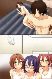 [Roman Shoten] Gakkou de Lotion Play ga Hisshuukamoku ni Nari mashita