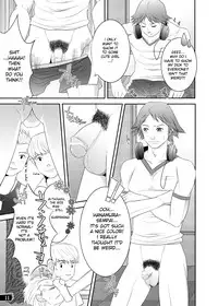 [Kinokotei (Nekotsuki Izumi)] Otoko no Kunshou (Persona 4) [English]