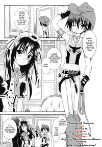 [Uchoten] Fundamental [English] [SaHa]