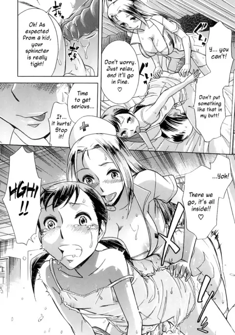 After School Tin Time chapter