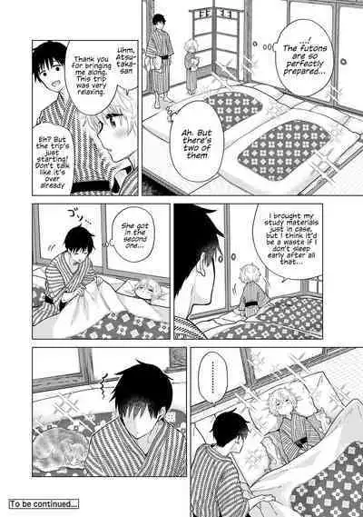 [Shiina] Noraneko Shoujo to no Kurashikata Ch. 29 | How to Live With A Noraneko Girl Ch. 29 [English]