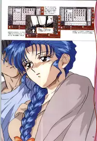 [vogue] Mujintou Monogatari R ～Survival life in the uninhabited region～ Visual Works With 「Mujintou Monogatari X - Gaiden」