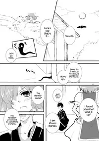 (C84) [Anmitsuyomogitei (Michiking)] Onegai Kasen-sama! | Kasen-sama, Please! (Touhou Project) [English] {Hennojin}