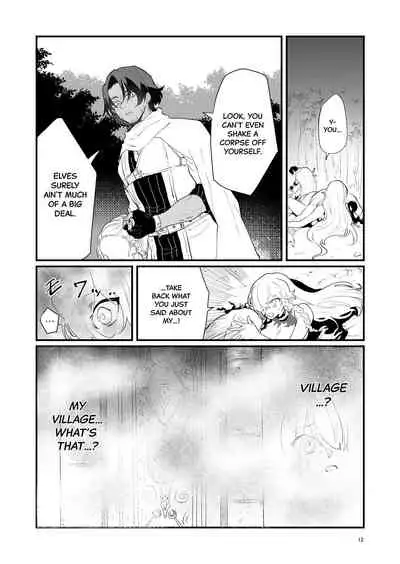 [Nayuta no Hakobune (Shishikura Sendou)] Tsumahajiki-mono no Somnia 1 [English] [Black Grimoires]