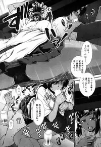 COMIC Mugen Tensei 2018-11 [Digital]