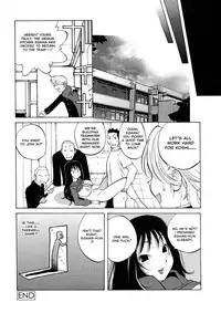 [Kotoyoshi Yumisuke] Juicy Fruits [English] [Decensored]