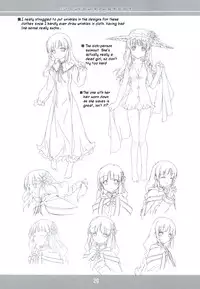 (C83) [korokoro koronP (Fujiwara Warawara)] Small Package Hold. (Busou Shinki) [English]