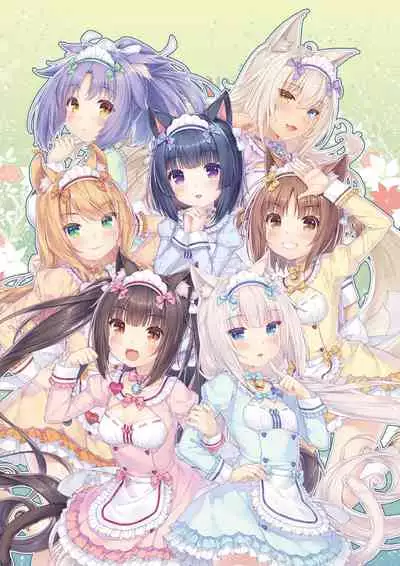 NEKOPARA Vol. 4 Artbook