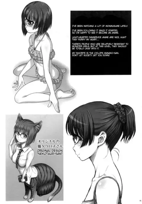 Tonari no Y-san 4jikanme | My Neighbor Y-san 4th Period