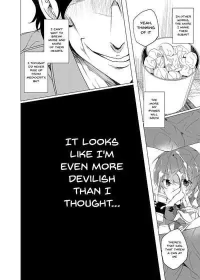 Saimin Youmuin | Hypno Janitor