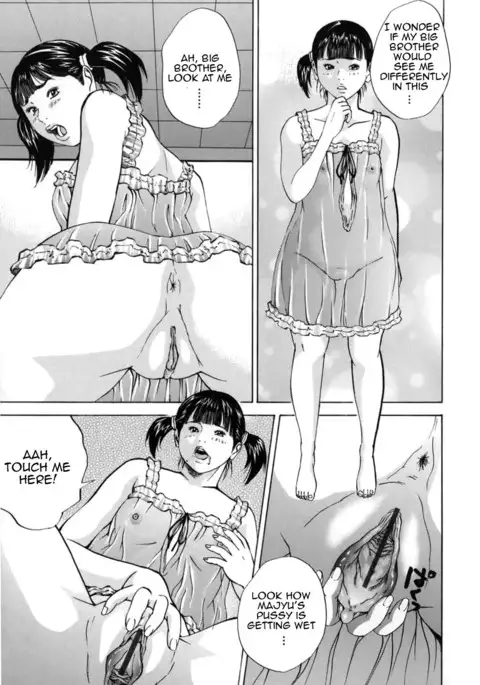 Kinshin Goukan - Near Relation Rapes