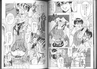 [Anthology] Kinbaku Special - The Bind Tight Special