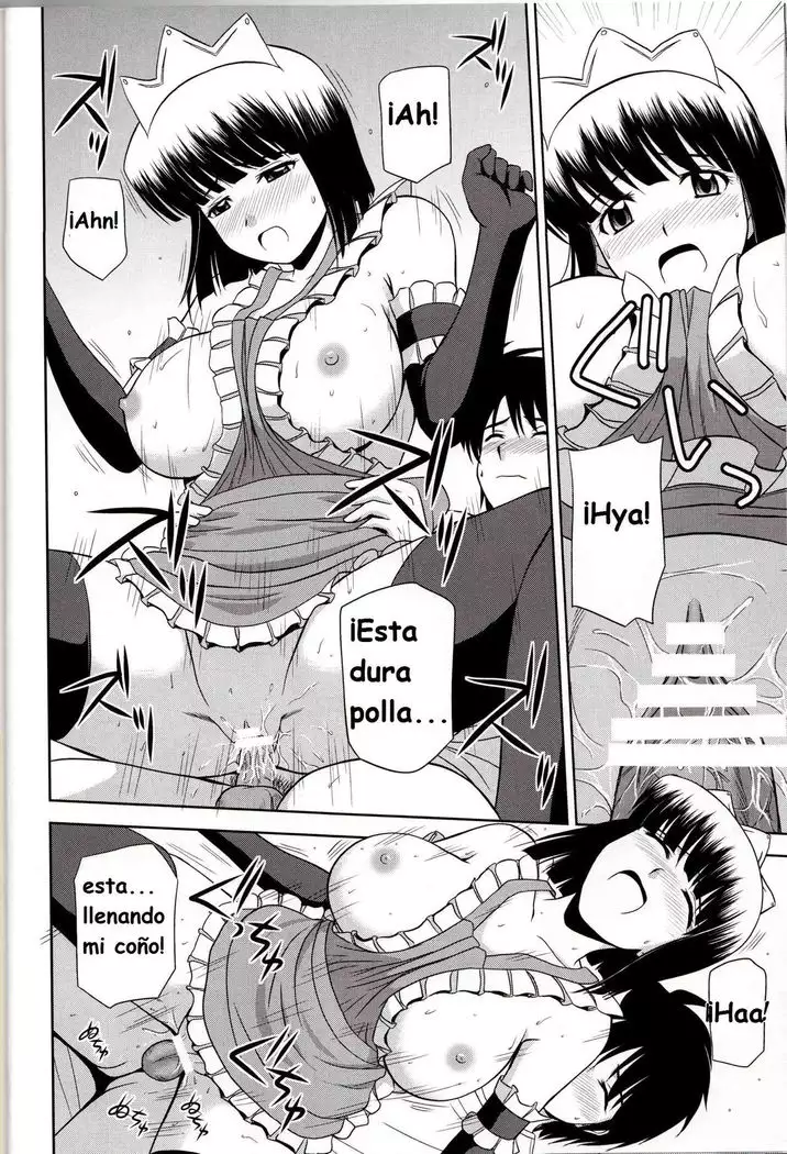 Le beau maitre 8 Ëromonogatari]