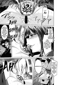 [Kobayashi Tetsuya] Hakua no Miko (COMIC Shingeki 2017-08) [English] {Doujins.com} [Digital]