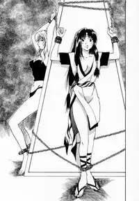 [Juichi Iogi] Reinou Tantei Miko / Phantom Hunter Miko 09