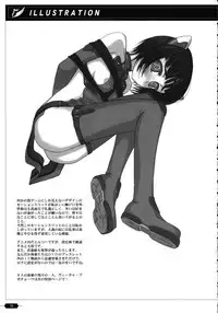 (C74) [Maku Gundan (Shinozuka Atsuto, Takanashi)] Makuu Tsuushin SG (Sky Girls) [English] [YQII]