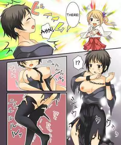 Nyotaika Sagi & Yuusha Shoukan