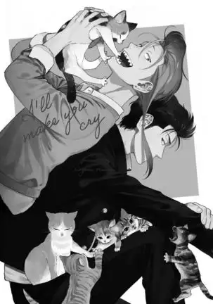 Nakasete Yaru yo Yankee-kun | I'll Make You Cry Ch. 1-5 + Extras